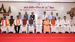 अमित शाह की अध्यक्षता में मध्य क्षेत्रीय परिषद ने बस्तर बैठक में लिए कई फैसले