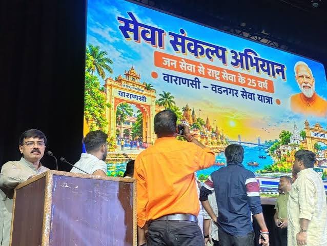 मोदी के जन्मदिन पर वाराणसी से बड़नगर तक सेवा संकल्प बाइक यात्रा निकलेगी