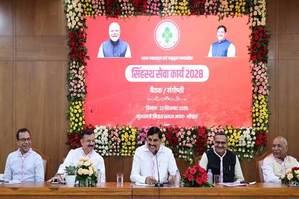 सिंहस्थ के लिए भोपाल में तैयार किए जाएंगे सेवादूतः सीएम